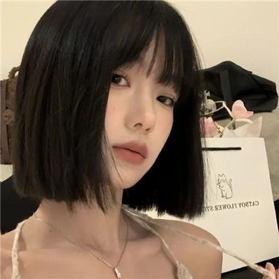 新女友
